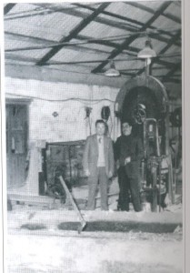 foto tratta dal "Dizionario dialettale di Francavilla sul Sinni" di Luigi Viceconte.