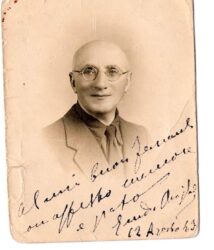 Guido Maglioli